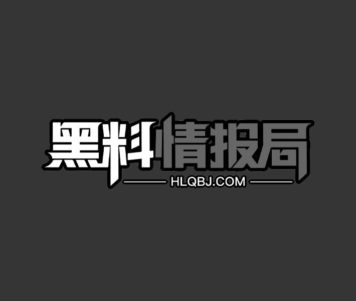 重庆00后抖音网红 贝儿 陪睡调教黑料曝光 甜美清纯小网红私下穿黑丝情趣内衣被大哥各种姿势爆操！ - 图1